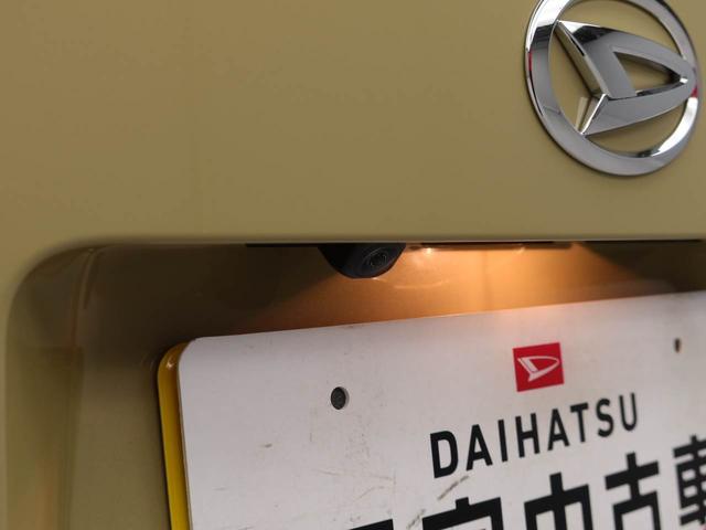 ムーヴＸキーレス　バックカメラ　スマートアシスト（愛知県）の中古車