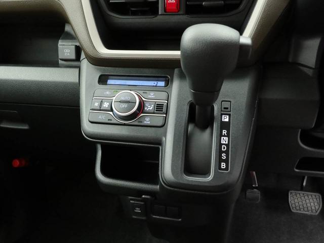 ムーヴＸキーレス　バックカメラ　スマートアシスト（愛知県）の中古車