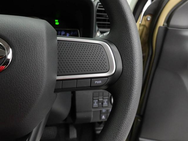 ムーヴＸキーレス　バックカメラ　スマートアシスト（愛知県）の中古車