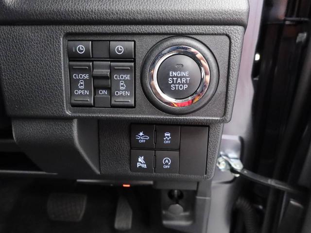 ムーヴＲＳバックカメラ　キーレス　スマートアシスト（愛知県）の中古車