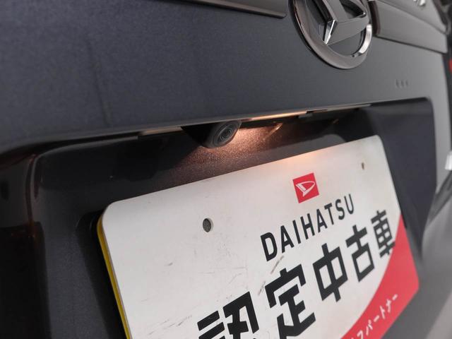 ムーヴＲＳバックカメラ　キーレス　スマートアシスト（愛知県）の中古車