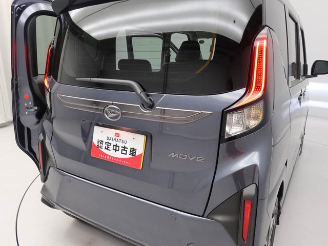 ムーヴＲＳバックカメラ　キーレス　スマートアシスト（愛知県）の中古車