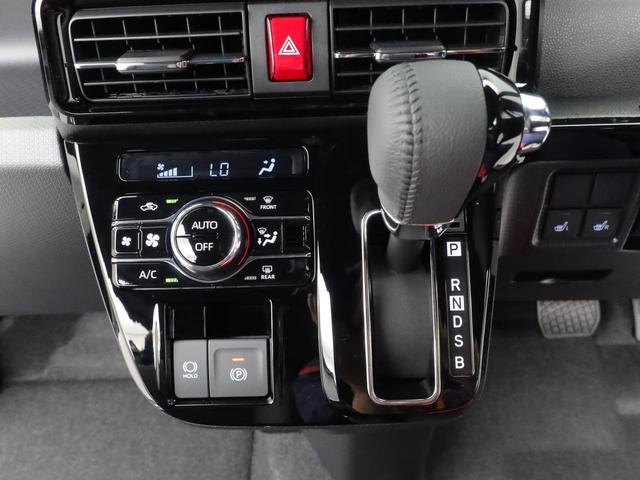 タントカスタムRSキーレス スマートアシスト バックカメラ ABS CVT LEDヘッドライト オーディオレス エアバック ターボ プッシュスタート アイドリングストップ 両側電動スライドドア ミラクルオープンドア(愛知県)の中古車