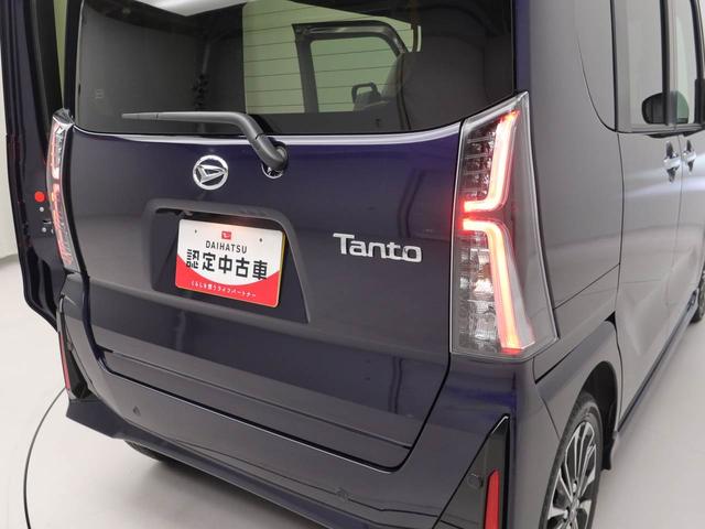 タントカスタムRSキーレス スマートアシスト バックカメラ ABS CVT LEDヘッドライト オーディオレス エアバック ターボ プッシュスタート アイドリングストップ 両側電動スライドドア ミラクルオープンドア(愛知県)の中古車