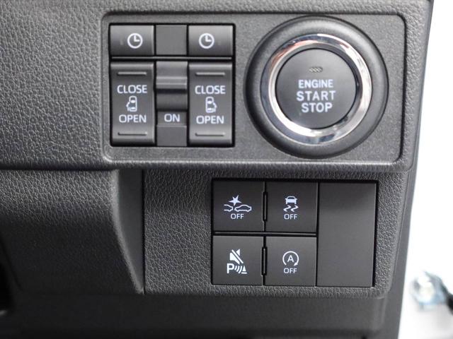 ムーヴRSキーレス スマートアシスト バックカメラ エアバック プッシュスタート オーディオレス ABS CVT LEDヘッドライト 両側電動スライドドア 電子ブレーキパーキング アイドリングストップ(愛知県)の中古車