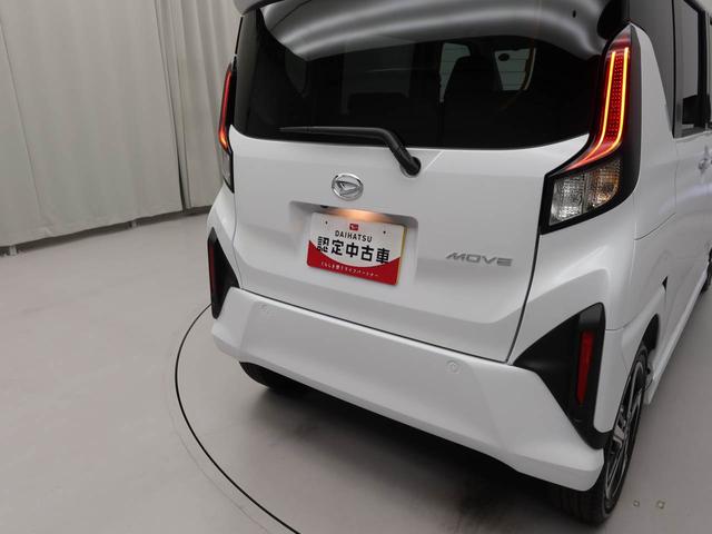 ムーヴRSキーレス スマートアシスト バックカメラ エアバック プッシュスタート オーディオレス ABS CVT LEDヘッドライト 両側電動スライドドア 電子ブレーキパーキング アイドリングストップ(愛知県)の中古車