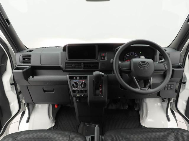 ハイゼットカーゴＤＸキーレス　エアバック　ＡＢＳ　ＣＶＴ　両側スライドドア　パワーステアリング　ワンオーナー　スマートアシスト　オーディオレス　アイドリングストップ　ハロゲンヘッドライト　レーンアシスト（愛知県）の中古車