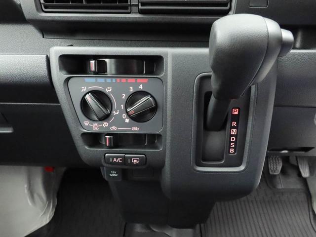 ハイゼットカーゴＤＸキーレス　エアバック　ＡＢＳ　ＣＶＴ　両側スライドドア　パワーステアリング　ワンオーナー　スマートアシスト　オーディオレス　アイドリングストップ　ハロゲンヘッドライト　レーンアシスト（愛知県）の中古車