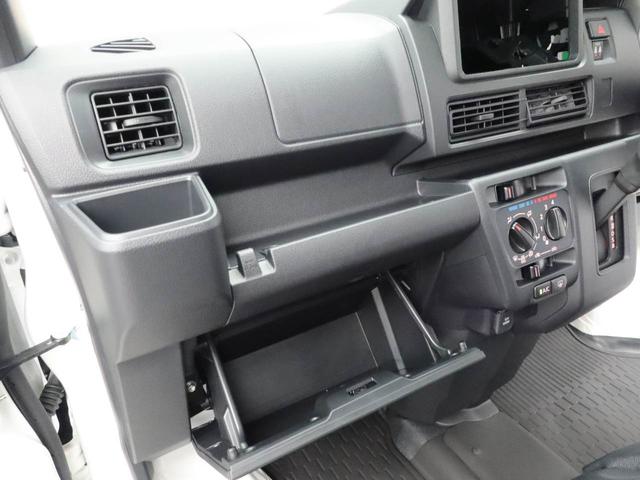 ハイゼットカーゴＤＸキーレス　エアバック　ＡＢＳ　ＣＶＴ　両側スライドドア　パワーステアリング　ワンオーナー　スマートアシスト　オーディオレス　アイドリングストップ　ハロゲンヘッドライト　レーンアシスト（愛知県）の中古車