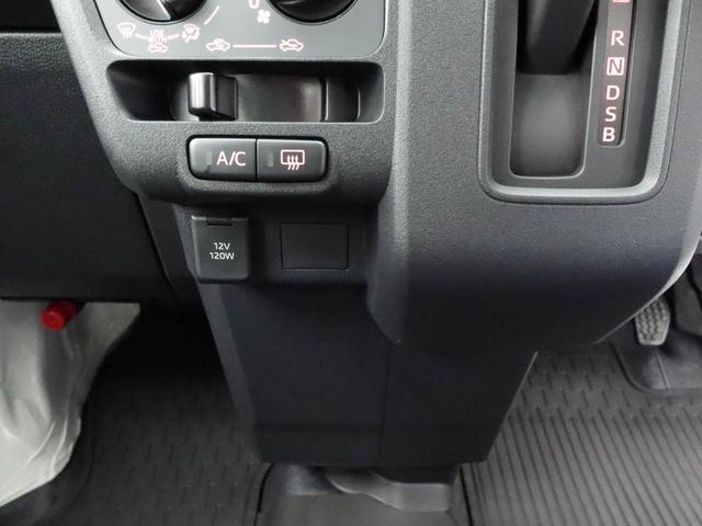 ハイゼットカーゴＤＸキーレス　エアバック　ＡＢＳ　ＣＶＴ　両側スライドドア　パワーステアリング　ワンオーナー　スマートアシスト　オーディオレス　アイドリングストップ　ハロゲンヘッドライト　レーンアシスト（愛知県）の中古車