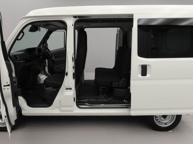 ハイゼットカーゴＤＸキーレス　エアバック　ＡＢＳ　ＣＶＴ　両側スライドドア　パワーステアリング　ワンオーナー　スマートアシスト　オーディオレス　アイドリングストップ　ハロゲンヘッドライト　レーンアシスト（愛知県）の中古車