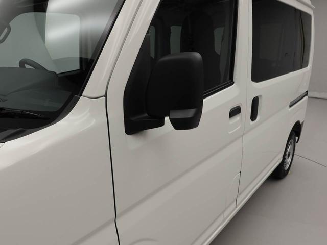 ハイゼットカーゴＤＸキーレス　エアバック　ＡＢＳ　ＣＶＴ　両側スライドドア　パワーステアリング　ワンオーナー　スマートアシスト　オーディオレス　アイドリングストップ　ハロゲンヘッドライト　レーンアシスト（愛知県）の中古車