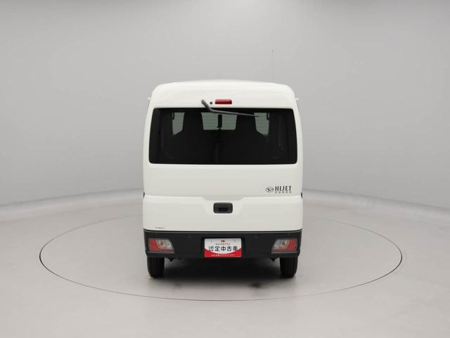 ハイゼットカーゴＤＸキーレス　エアバック　ＡＢＳ　ＣＶＴ　両側スライドドア　パワーステアリング　ワンオーナー　スマートアシスト　オーディオレス　アイドリングストップ　ハロゲンヘッドライト　レーンアシスト（愛知県）の中古車