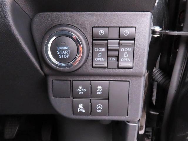 アトレー 中古車 ＲＳキーレス　スマートアシスト　ＡＢＳ　ＣＶＴ　エアバック　パワステ　ナビ　ドライブレコーダー　プッシュスタート　アイドリングストップ　ＬＥＤヘッドライト　バックカメラ　両側電動スライドドア　ターボ