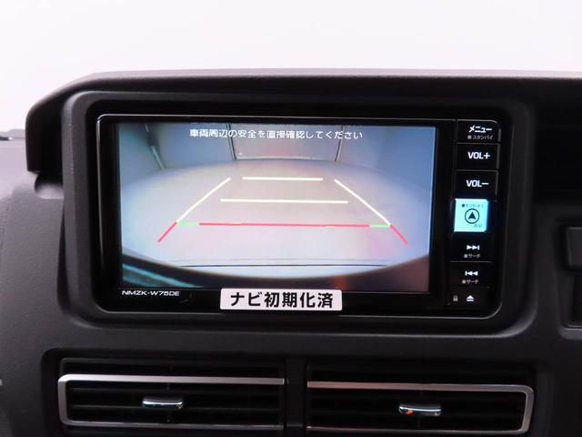 アトレーRSキーレス スマートアシスト ABS CVT エアバック パワステ ナビ ドライブレコーダー プッシュスタート アイドリングストップ LEDヘッドライト バックカメラ 両側電動スライドドア ターボ(愛知県)の中古車