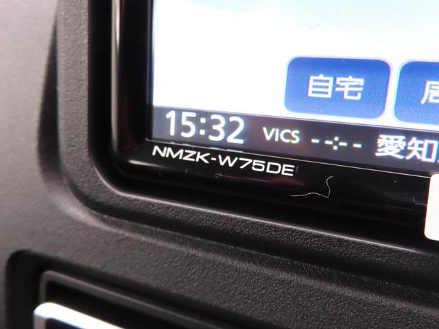 アトレーRSキーレス スマートアシスト ABS CVT エアバック パワステ ナビ ドライブレコーダー プッシュスタート アイドリングストップ LEDヘッドライト バックカメラ 両側電動スライドドア ターボ(愛知県)の中古車