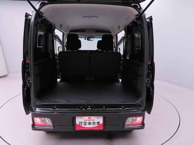 アトレーRSキーレス スマートアシスト ABS CVT エアバック パワステ ナビ ドライブレコーダー プッシュスタート アイドリングストップ LEDヘッドライト バックカメラ 両側電動スライドドア ターボ(愛知県)の中古車