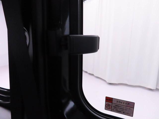 アトレーRSキーレス スマートアシスト ABS CVT エアバック パワステ ナビ ドライブレコーダー プッシュスタート アイドリングストップ LEDヘッドライト バックカメラ 両側電動スライドドア ターボ(愛知県)の中古車