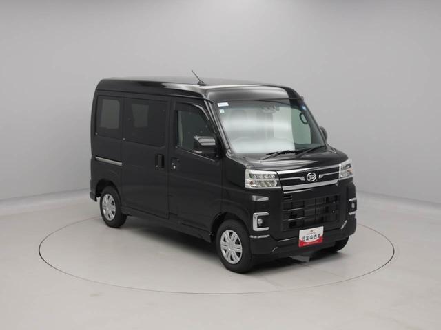 アトレーRSキーレス スマートアシスト ABS CVT エアバック パワステ ナビ ドライブレコーダー プッシュスタート アイドリングストップ LEDヘッドライト バックカメラ 両側電動スライドドア ターボ(愛知県)の中古車