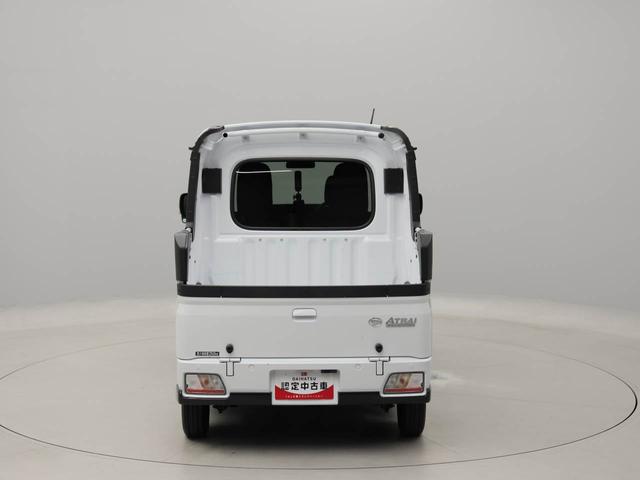 アトレーアトレーデッキバン（愛知県）の中古車