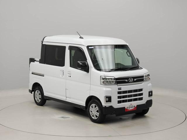 アトレーアトレーデッキバン（愛知県）の中古車