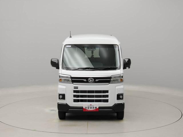 アトレーアトレーデッキバン（愛知県）の中古車