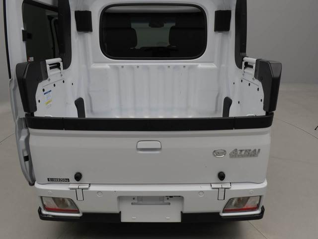 アトレーアトレーデッキバン（愛知県）の中古車