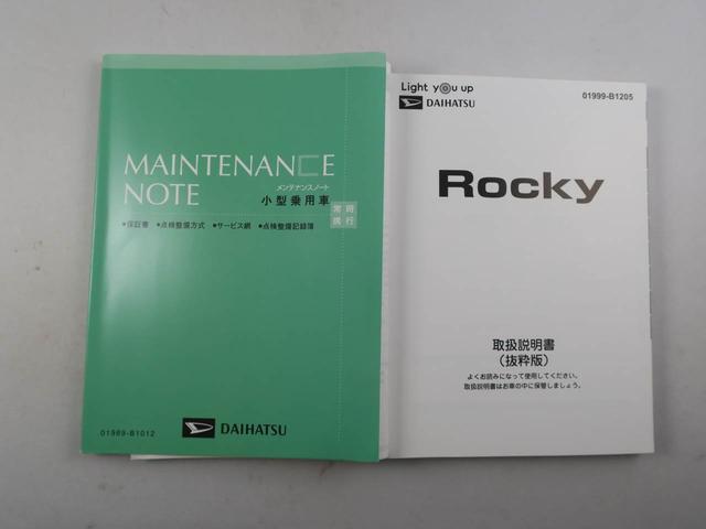 ロッキープレミアムＧ　ＨＥＶ　全周囲カメラ　ＬＥＤヘッドライト衝突軽減ブレーキ　オートハイビーム　オートライト　電動格納ドアミラー　電動パーキングブレーキ　プッシュボタンスタート　アイドリングストップ　アルミホイール　オートエアコン　両席シートヒーター（愛知県）の中古車