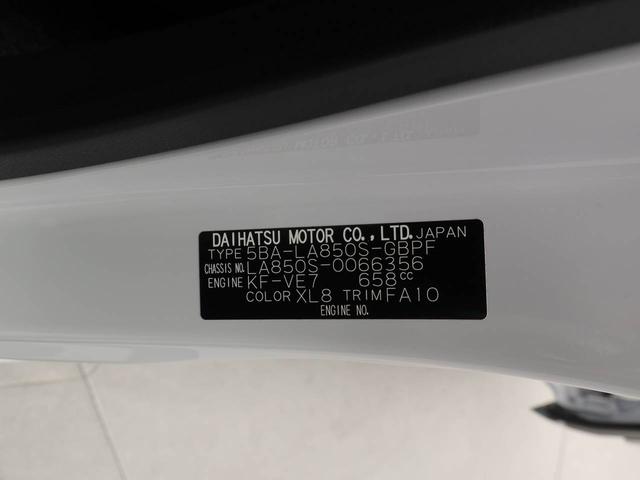 ムーヴキャンバスストライプスＧ（愛知県）の中古車