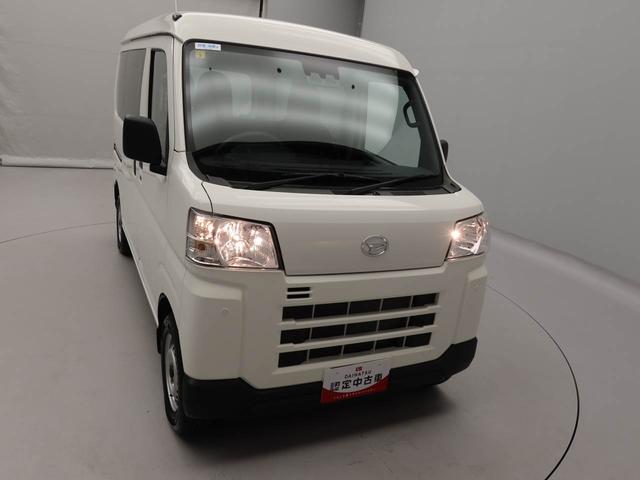 ハイゼットカーゴＤＸ　ＡＭ／ＦＭラジオ　両側スライドドアＡＭ／ＦＭラジオ　キーレス　両側スライドドア（愛知県）の中古車