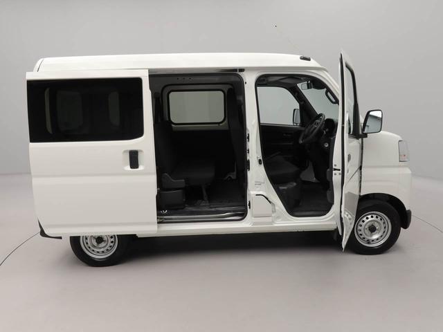 ハイゼットカーゴＤＸ　ＡＭ／ＦＭラジオ　両側スライドドアＡＭ／ＦＭラジオ　キーレス　両側スライドドア（愛知県）の中古車