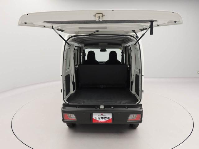 ハイゼットカーゴＤＸ　ＡＭ／ＦＭラジオ　両側スライドドアＡＭ／ＦＭラジオ　キーレス　両側スライドドア（愛知県）の中古車