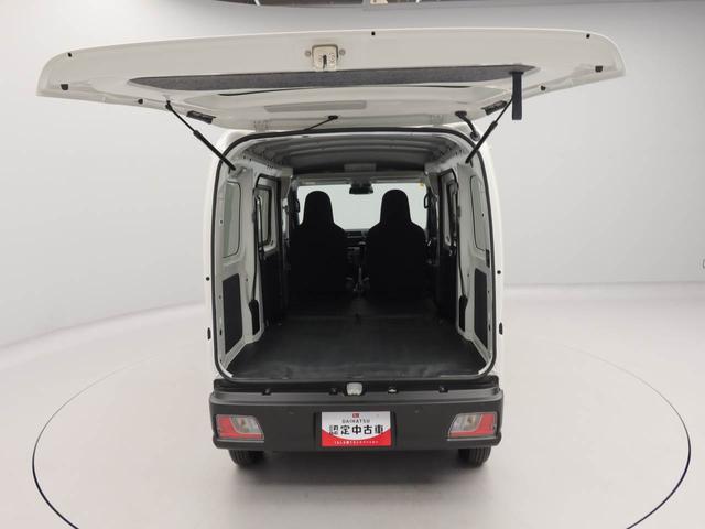 ハイゼットカーゴＤＸ　ＡＭ／ＦＭラジオ　両側スライドドアＡＭ／ＦＭラジオ　キーレス　両側スライドドア（愛知県）の中古車