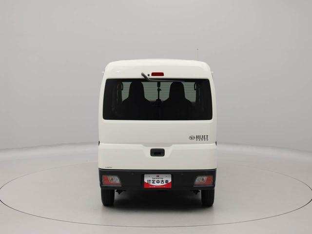 ハイゼットカーゴＤＸ　ＡＭ／ＦＭラジオ　両側スライドドアＡＭ／ＦＭラジオ　キーレス　両側スライドドア（愛知県）の中古車