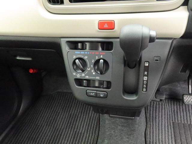 ミラトコットＬ　ＳＡIII　オーディオレスオーディオレス　ＬＥＤヘッドライト　キーレス（愛知県）の中古車