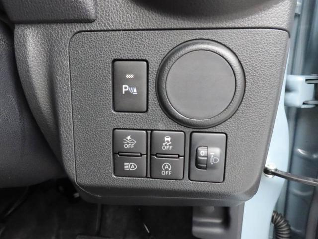 ミラトコットＬ　ＳＡIII　オーディオレスオーディオレス　ＬＥＤヘッドライト　キーレス（愛知県）の中古車