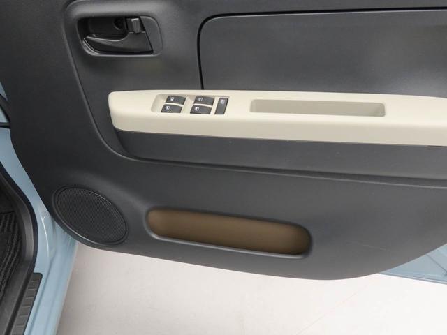 ミラトコットＬ　ＳＡIII　オーディオレスオーディオレス　ＬＥＤヘッドライト　キーレス（愛知県）の中古車