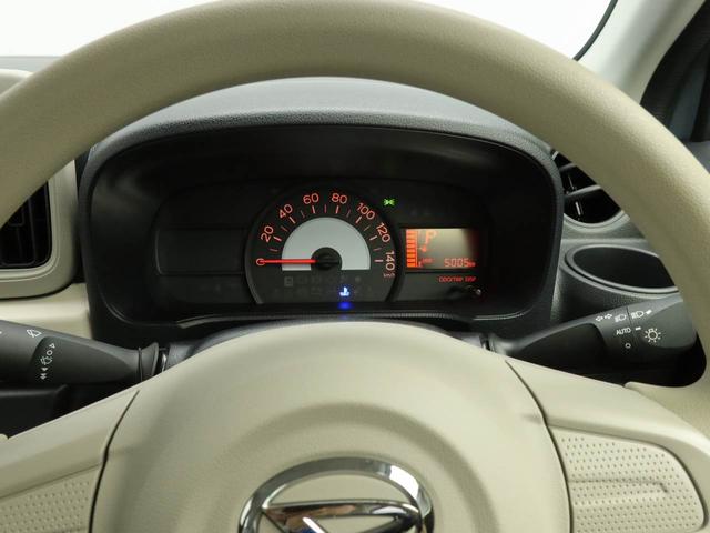 ミラトコットＬ　ＳＡIII　オーディオレスオーディオレス　ＬＥＤヘッドライト　キーレス（愛知県）の中古車