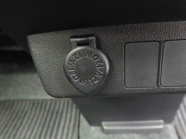 ミラトコットＬ　ＳＡIII　オーディオレスオーディオレス　ＬＥＤヘッドライト　キーレス（愛知県）の中古車