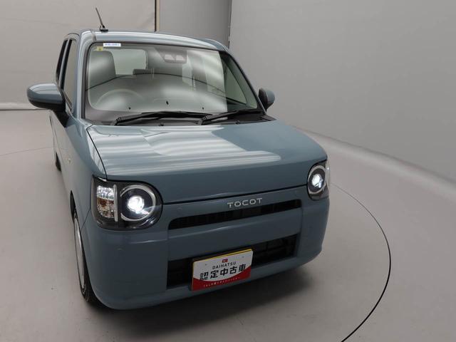 ミラトコットＬ　ＳＡIII　オーディオレスオーディオレス　ＬＥＤヘッドライト　キーレス（愛知県）の中古車