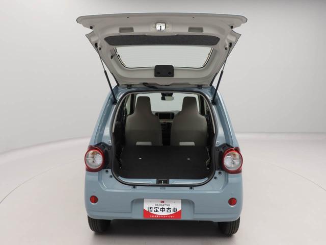 ミラトコットＬ　ＳＡIII　オーディオレスオーディオレス　ＬＥＤヘッドライト　キーレス（愛知県）の中古車