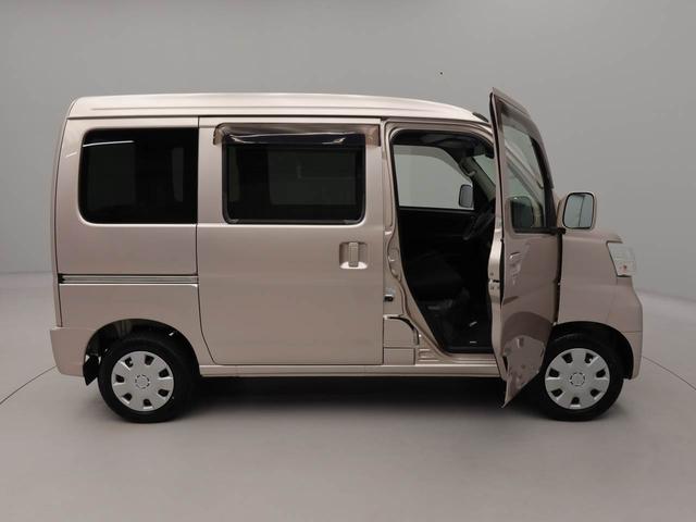 ハイゼットカーゴスローパー　ＳＡIIIリヤシートレスシヨウ　　メモリーナビメモリーナビ　バックカメラ　ドラレコ　リヤプライバシーガラス　電動格納ミラー　スローパー　リヤシートレス（愛知県）の中古車