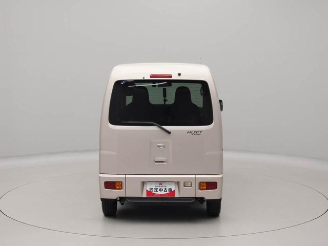 ハイゼットカーゴスローパー　ＳＡIIIリヤシートレスシヨウ　　メモリーナビメモリーナビ　バックカメラ　ドラレコ　リヤプライバシーガラス　電動格納ミラー　スローパー　リヤシートレス（愛知県）の中古車