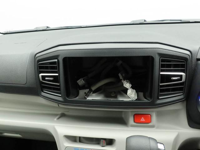 ミライースＸ　ＳＡIIIオーディオレス　バックカメラ　ＬＥＤヘッドライト　キーレス（愛知県）の中古車