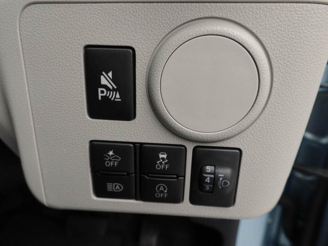 ミライースＸ　ＳＡIIIオーディオレス　バックカメラ　ＬＥＤヘッドライト　キーレス（愛知県）の中古車