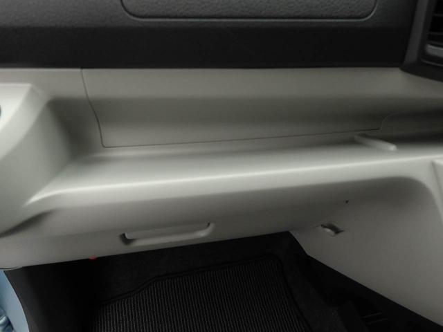 ミライースＸ　ＳＡIIIオーディオレス　バックカメラ　ＬＥＤヘッドライト　キーレス（愛知県）の中古車