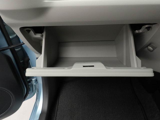 ミライースＸ　ＳＡIIIオーディオレス　バックカメラ　ＬＥＤヘッドライト　キーレス（愛知県）の中古車