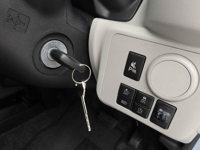 ミライースＸ　ＳＡIIIオーディオレス　バックカメラ　ＬＥＤヘッドライト　キーレス（愛知県）の中古車