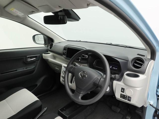 ミライースＸ　ＳＡIIIオーディオレス　バックカメラ　ＬＥＤヘッドライト　キーレス（愛知県）の中古車