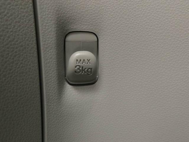 ミライースＸ　ＳＡIIIオーディオレス　バックカメラ　ＬＥＤヘッドライト　キーレス（愛知県）の中古車